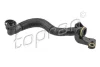 Патрубок вентиляції картера AUDI A1, A3, Q2, Q3, TT CUPRA ATECA SEAT ALHAMBRA, ATECA, LEON, LEON SC, LEON ST, TARRACO SKODA KAROQ, KODIAQ I, OCTAVIA III, SUPERB III VW ARTEON 1.8/2.0 04.12- HP117 043 TOPRAN / HANS PRIES 117043 (фото 1)