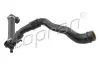 Шланг вентиляции картера AUDI A4 B5, A4 B6, A4 B7 SEAT EXEO, EXEO ST VW PASSAT B5.5 1.6 11.94-09.10 HP117 340 TOPRAN / HANS PRIES 117340 (фото 1)