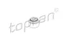 Кільце ущільнююче TOPRAN TOPRAN / HANS PRIES 201256 (фото 1)