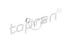 Шланг радіатора (система охолодження) TOPRAN TOPRAN / HANS PRIES 205711 (фото 1)