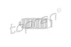 Пильовик тяги кермової TOPRAN TOPRAN / HANS PRIES 300823 (фото 1)