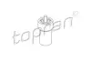 Форсунка TOPRAN TOPRAN / HANS PRIES 400687 (фото 1)