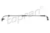Датчик ABS TOPRAN TOPRAN / HANS PRIES 502991 (фото 1)