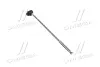 Вороток с шарниром силовой TOPTUL 1/2" 450мм TOPTUL Toptul CFBC1618 (фото 1)