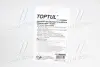 Проволока паяльная (сердечник из канифоли) оловянная O1мм в тубе TOPTUL TOPTUL Toptul EBAA0110 (фото 3)