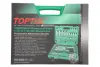 Набор инструмента 1/4" и 1/2" 108 единиц (6-ти гранный)) TOPTUL Toptul GCAI108R (фото 4)