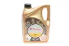 Олива моторна Quartz 9000 Energy 5W40 (5 Liter) TOTAL 213697 (фото 1)
