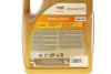 Олива 5W40 Quartz 9000 Energy (5L) (MB229.1/VW502.00/505.00) TOTAL 216609 (фото 2)