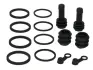 Ремкомплект гальмівного супотра передн SUZUKI DL, GSF, GSX, SV, VL 600-1500 1998-2009 BCF-321 TOURMAX BCF321 (фото 1)
