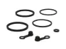 Ремкомплект тормозного суппотра SUZUKI GS, GSF, GSX, GSX-R, RF, SV, TL 400-1300 1990-2008 BCR-304 TOURMAX BCR304 (фото 1)