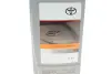 Моторна олива Тойота 5W30 PFE (1 л) / LEXUS TOYOTA 0888083388 (фото 2)