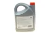 Олива моторна cинтетична ENGINE OIL 5W-30, 5л TOYOTA 08880-83389 (фото 5)