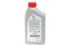 Моторне мастило Тойота 0W20 AFE EXTRA (1л) / LEXUS TOYOTA 0888083885 (фото 4)