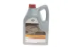 Масло моторное afe extra 0w-20 sp / gf-6a, 5л TOYOTA 08880-86294 (фото 1)