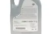 Масло моторное afe extra 0w-20 sp / gf-6a, 5л TOYOTA 08880-86294 (фото 2)