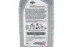 Масло трансмиссионное toyota 75w-85 gl-5, 1л TOYOTA 08885-81060 (фото 2)