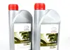 Масло трансмиссионное 75w-90 gl-5, 1л TOYOTA 08885-81592 (фото 1)