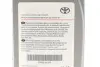 Масло трансмиссионное 75w-90 gl-4, 1л TOYOTA 08885-81596 (фото 2)