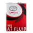 Олива трансмісійна ATF WS, 4 л / LEXUS TOYOTA 0888602305 (фото 1)
