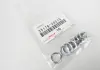 Прокладка зливної пробки АКПП Lexus Daihatsu TOYOTA 3517830010 (фото 1)