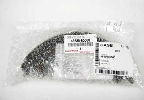 Колодка ручного гальма 46580-60060 TOYOTA 4658060060
