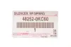 Подушка ресори 482520KC60 / LEXUS TOYOTA 48252-0KC60 (фото 2)