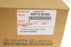 Амортизатор підвіски у зборі, передній правий 485108Z250 TOYOTA 48510-8Z250 (фото 2)