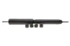 Амортизатор TOYOTA 4851169595 (фото 1)