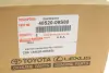 Амортизатор / LEXUS TOYOTA 4852009S80 (фото 2)
