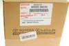 Амортизатор підвіски у зборі, передній лівий TOYOTA 4852009Z40 (фото 2)