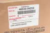 Амортизатор підвіски у зборі, задній правий TOYOTA 4853009Z00 (фото 2)