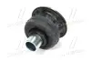 Подушка кріплення кабіни та кузова, №4 верхня TOYOTA 5220760090 (фото 2)