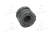 Подушка кріплення кабіни та кузова, №4 нижня TOYOTA 5220860050 (фото 1)