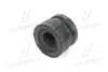 Подушка кріплення кабіни та кузова, №4 нижня TOYOTA 5220860050 (фото 2)