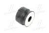 Подушка кріплення кабіни та кузова, №4 нижня TOYOTA 5220860050 (фото 3)