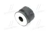 Подушка кріплення кабіни та кузова, №4 нижня TOYOTA 5220860050 (фото 4)
