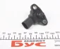 Датчик тиску наддува MB Sprinter 906/Vito (W639) 03-/VW Crafter 30-50 06- AUTOMOTIVE TRUCKTEC 02.17.062 (фото 3)