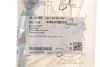 Тормозной шланг (передний) MB C-class (W205)/E-class (W213) 14- AUTOMOTIVE TRUCKTEC 02.35.655 (фото 2)
