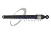 Амортизатор рулевой TRUCKTEC 0237073 (фото 1)