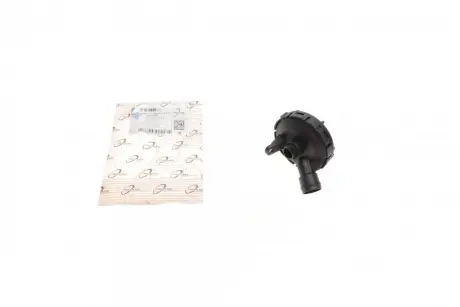 Клапан вентиляції картера Audi A4/A6/A8 2.4/3.2 FSI 04-10 AUTOMOTIVE TRUCKTEC 07.10.071
