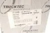 Помпа води Audi A4/A6/VW Caddy/Golf IV/Passat/T5 1.8T/2.0 03- AUTOMOTIVE TRUCKTEC 07.19.085 (фото 10)
