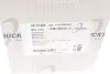 Помпа води BMW 1 (F20/21)/3 (F30/F80) 15- B58/S55 (електричний) AUTOMOTIVE TRUCKTEC 08.19.284 (фото 9)