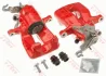 Гальмівний дисковий супорт задн Лів (новий) SEAT LEON VW GOLF V, GOLF VI, JETTA III 1.2-2.5 10.04-11.13 TRW BHN951 (фото 1)