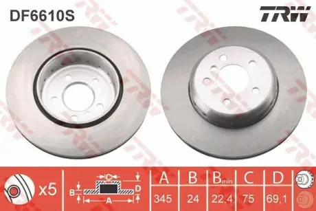 Диск гальмівний BMW 5(F07,F10)/ 7(F01,F02) "R "D=345mm "08>> ="" TRW DF6610S