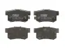 Гальмівні колодки дискові ACURA/HONDA/ROVER Legend/Accord/Civic/600 ="" TRW GDB3154 (фото 1)