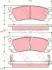 Комплект гальмівних колодок задн, MAZDA 929 III, 929 IV, 929 V, XEDOS 9 2.0-3.0 06.87- TRW GDB3264 (фото 1)