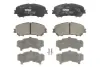 Гальмівні колодки дискові NISSAN Qashqai/Rogue/X-trail "F \'\'13>> ="" TRW GDB3631 (фото 1)