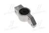 Сайлентблок AUDI/SEAT/SKODA/VW A3/Leon/Octavia/Caddy/Golf/Touran &quot;FR &quot;04&gt;&gt; =&quot;&quot; TRW JBU690 (фото 1)
