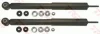 Амортизатор (повний комплект) задн Лів/Прав TOYOTA FJ CRUISER, LAND CRUISER PRADO 2.7/3.0D/4.0 09.02-01.18 TRW JGT970T (фото 1)