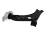 Важіль AUDI/SEAT/SKODA/VW A3/Toledo/Octavia/Superb/Golf &quot;FL &quot;04&gt;&gt; =&quot;&quot; TRW JTC1250 (фото 1)